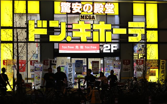 ドン・キホーテ、コメ流通で小泉進次郎農相に意見書　「5次問屋が高騰の要因」
